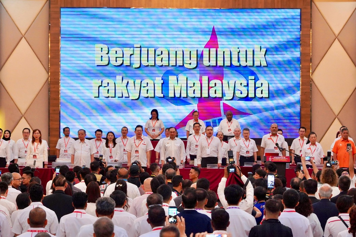 DAP jangan buat perubahan demi kepentingan politik semata-mata