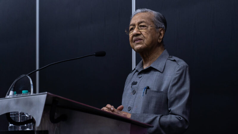 URA: Pembaharuan bandar perlu tetapi bukan dengan mengeluarkan orang Melayu – Mahathir