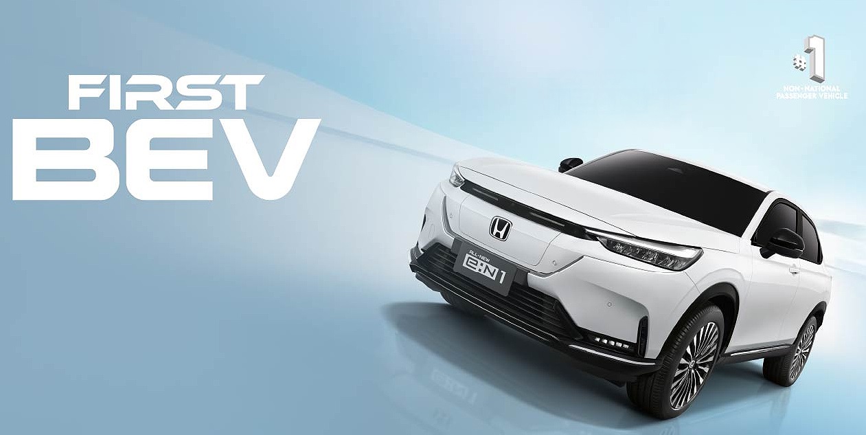 Honda Malaysia Lancar Kenderaan Elektrik Berkuasa Bateri Pertama E:n1
