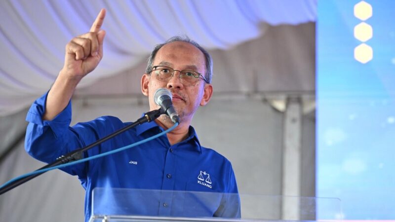 UMNO patut ambil iktibar peletakan jawatan Tengku Zafrul – Md. Jais