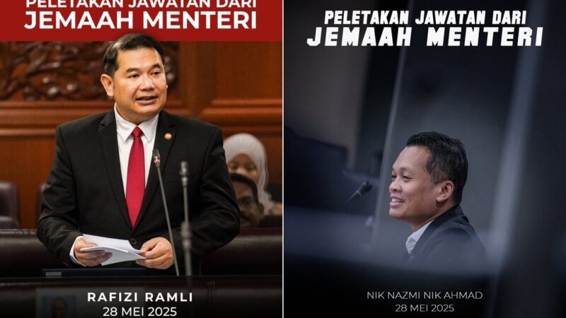 PM sahkan terima surat permohonan cuti dan pengunduran Rafizi, Nik Nazmi – PMO