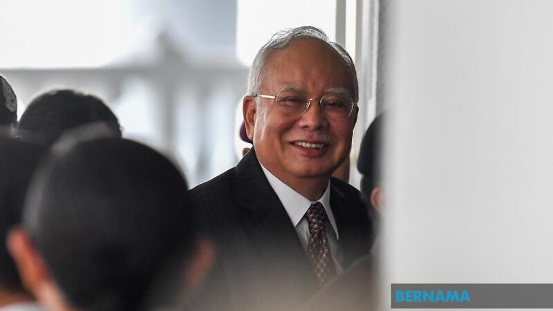 Mahkamah Persekutuan tolak rayuan peguam negara halang semakan kewujudan Titah Adendum