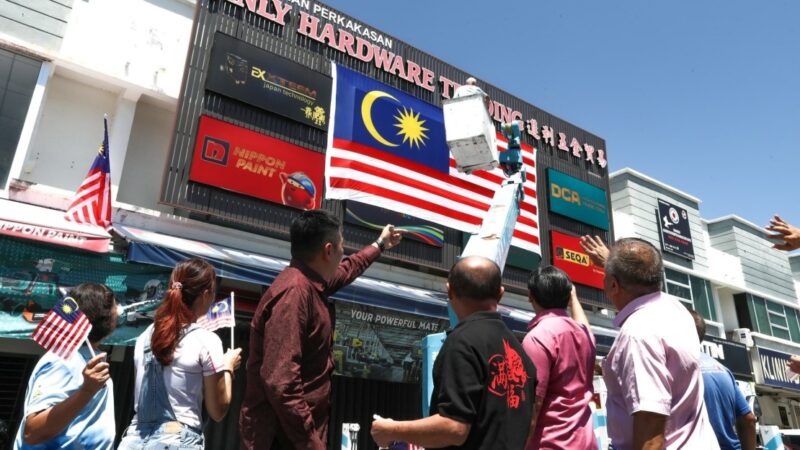 Apakah pemimpin DAP akan tuduh Pemuda UMNO-Pemuda Bersatu berpakat?   