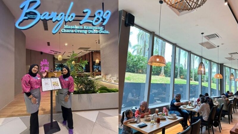 Restoran Banglo 289 buka cawangan di Putrajaya