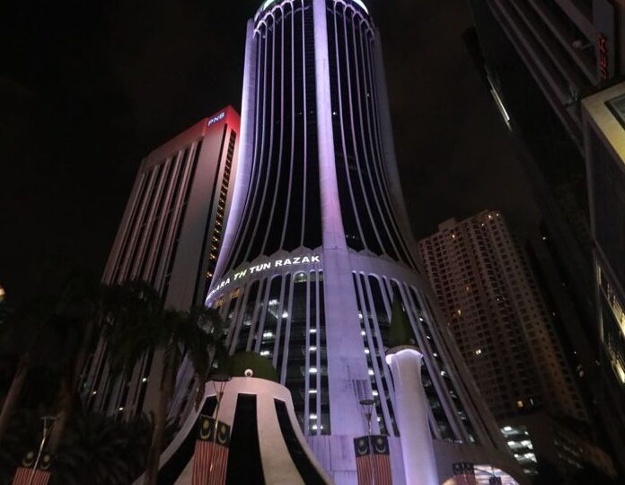 Tabung Haji nafi dakwaan belanja RM20 juta untuk penjenamaan semula