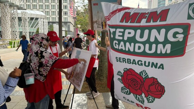 MFM lancar kempen Penuh Rasa, Menyatukan Jiwa sempena Hari Kebangsaan ke-68