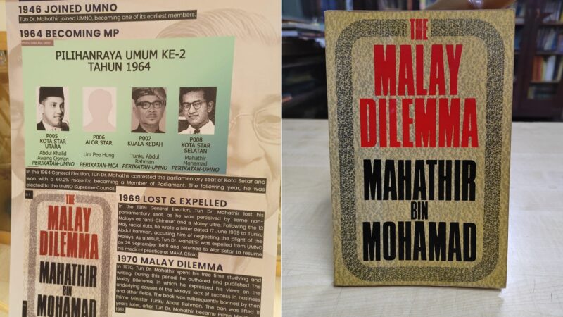 The Malay Dilemma: Dilema Melayu yang belum selesai..