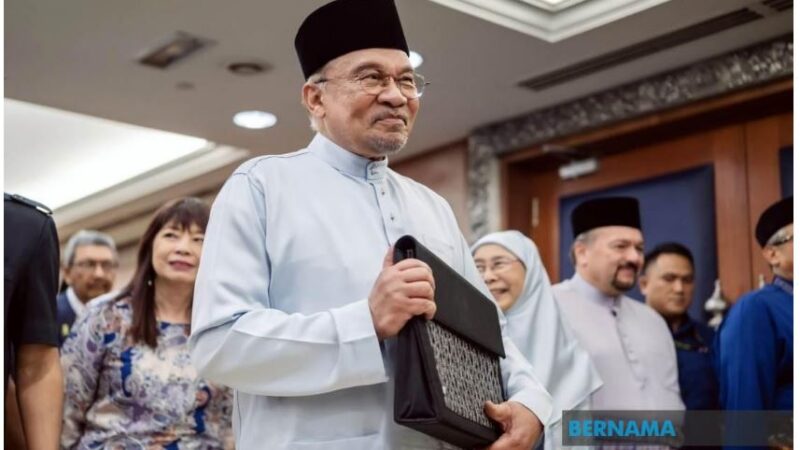 Berikut ialah antara Inti Pati Belanjawan 2026