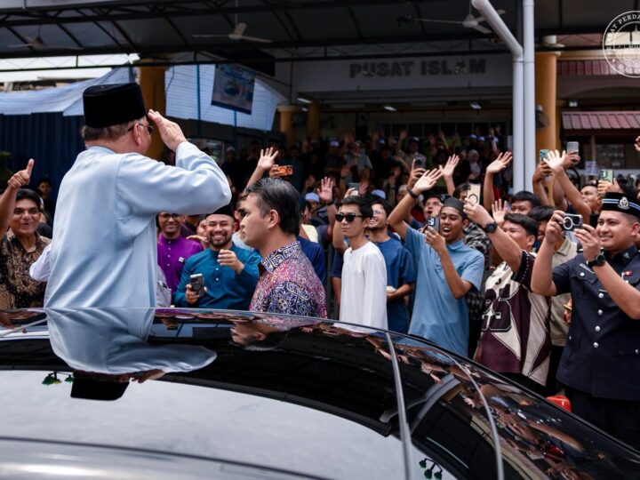 KP SPRM baharu akan diumum, kata PM