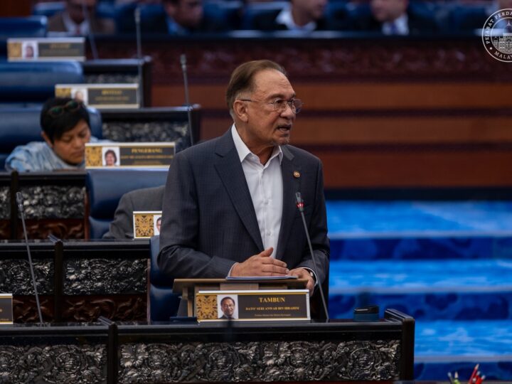 Indonesia dapat 5,207 hektar ‘no man’s land’, bukan wilayah Malaysia – PM Anwar