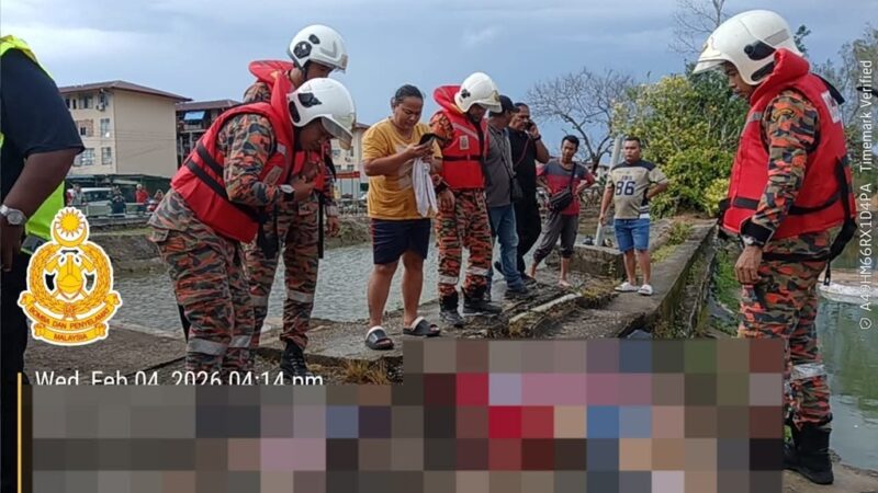 Tiga kanak-kanak lemas dalam kolam kumbahan