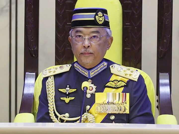 Pengampunan diraja bukan ‘hadiah’, tapi mekanisme Perlembagaan sah – Sultan Pahang