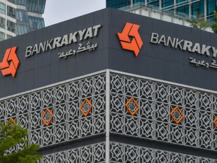 Bank Rakyat didenda RM1 juta kerana isu keselamatan siber, maklumat pelanggan